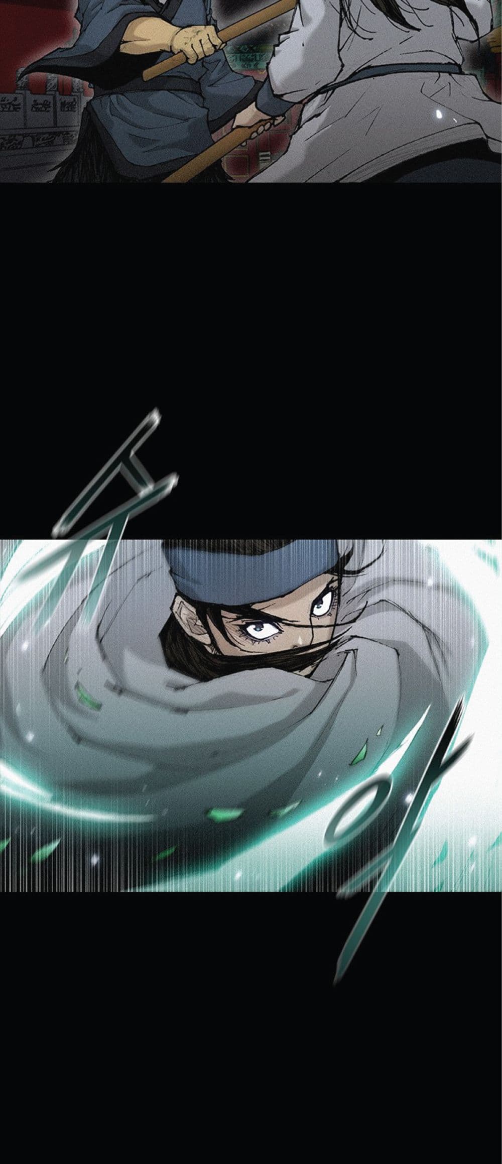 The Long Way of the Warrior 23 04